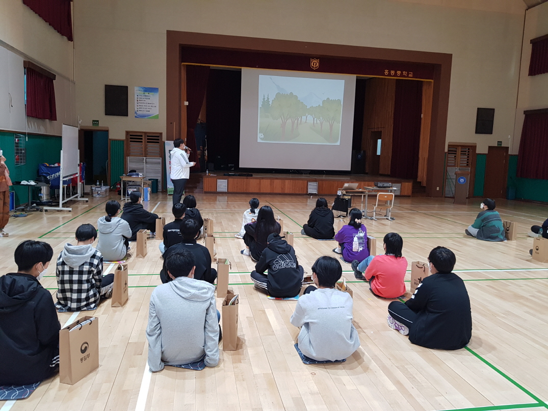 [찾아가는 통일체험연수] 홍동중학교 2021.5.11